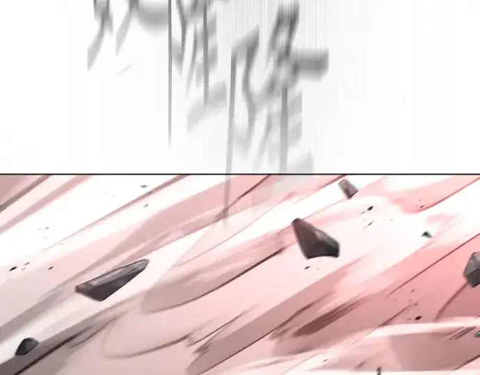 漫画《超人的时代》第二季 第48话第230张图