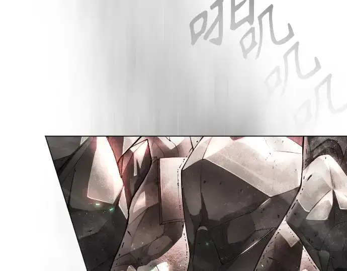 漫画《超人的时代》第二季 第48话第241张图