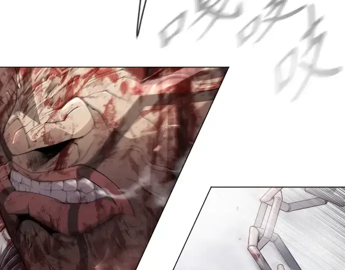 漫画《超人的时代》第二季 第48话第258张图
