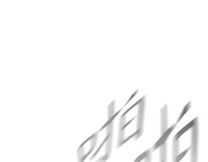 漫画《超人的时代》第二季 第48话第277张图