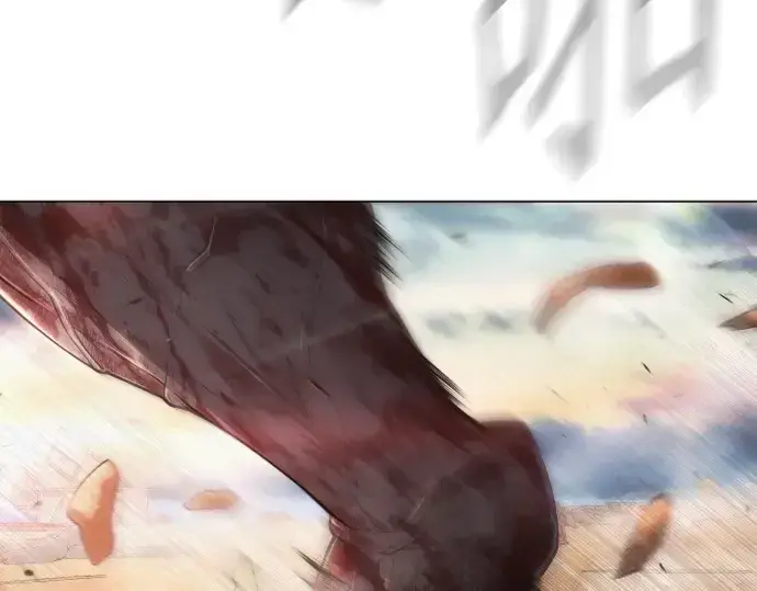 漫画《超人的时代》第二季 第48话第278张图