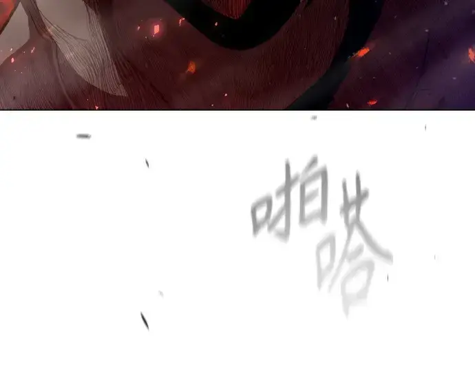 漫画《超人的时代》第二季 第48话第31张图
