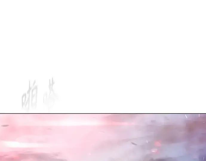 漫画《超人的时代》第二季 第48话第33张图
