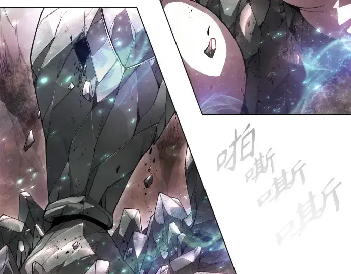 漫画《超人的时代》第二季 第48话第342张图