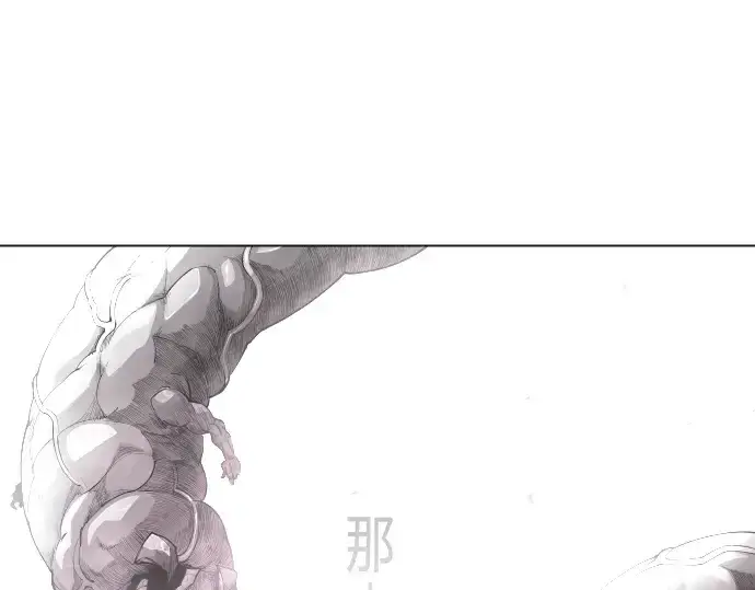 漫画《超人的时代》第二季 第48话第357张图