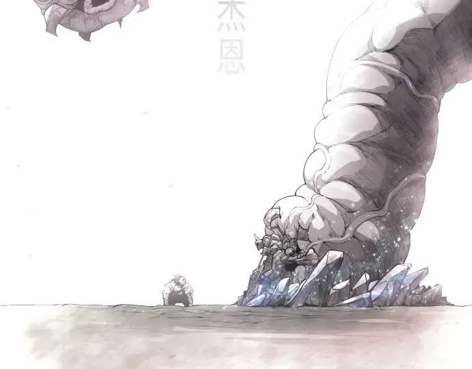 漫画《超人的时代》第二季 第48话第358张图