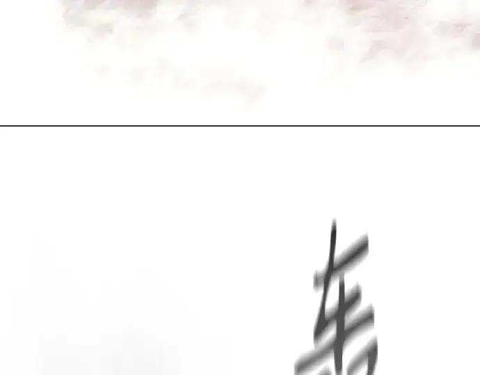 漫画《超人的时代》第二季 第48话第359张图