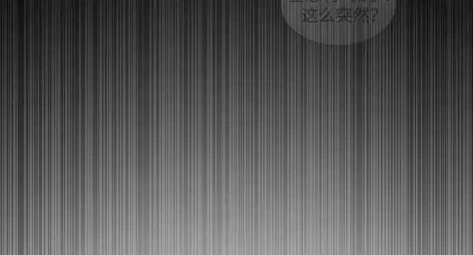 漫画《超人的时代》第二季 第48话第424张图