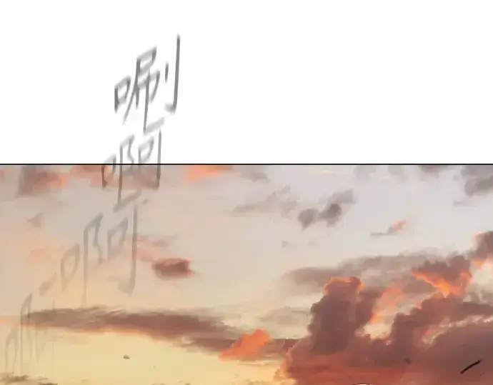 漫画《超人的时代》第二季 第48话第431张图