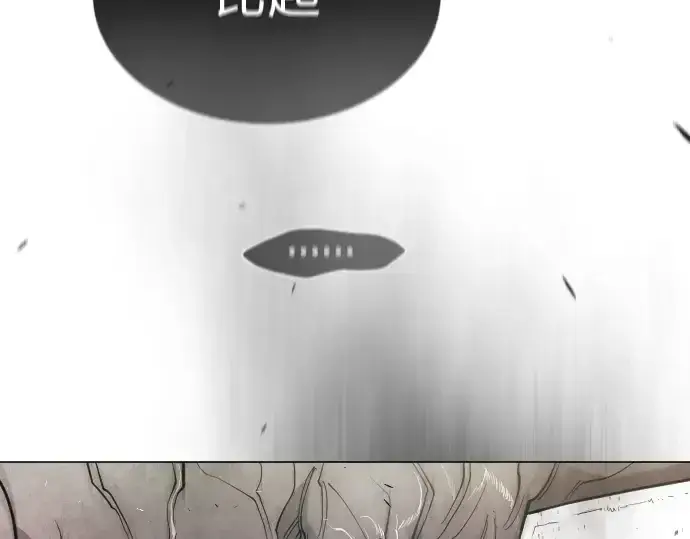 漫画《超人的时代》第二季 第48话第6张图