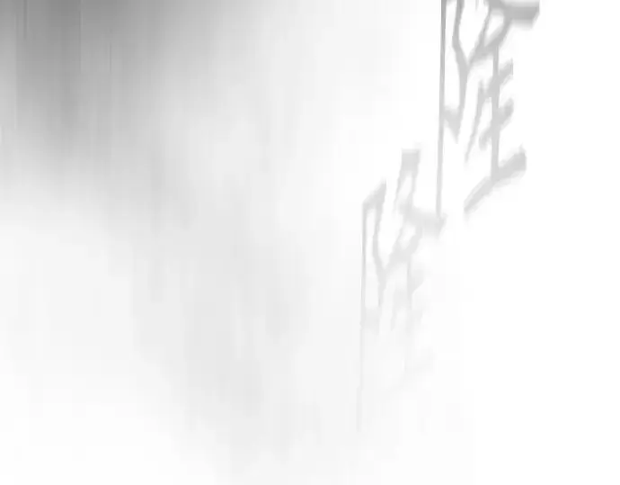 漫画《超人的时代》第二季 第48话第87张图
