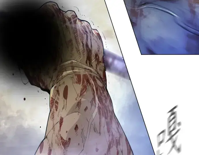 漫画《超人的时代》第二季 第49话第131张图