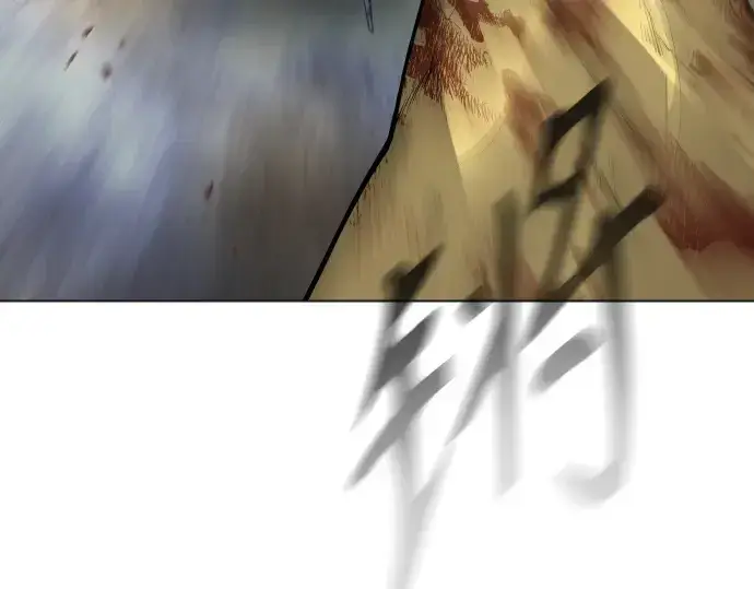 漫画《超人的时代》第二季 第49话第135张图