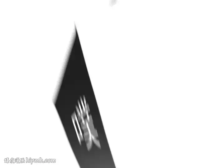 漫画《超人的时代》第二季 第49话第136张图