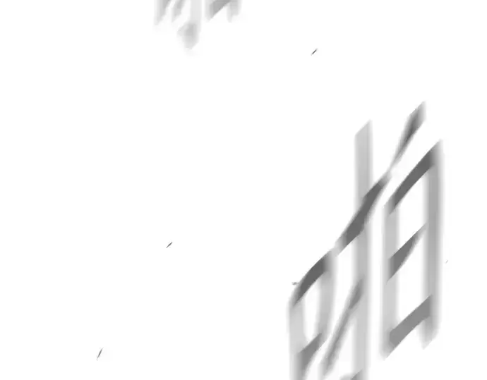 漫画《超人的时代》第二季 第49话第182张图