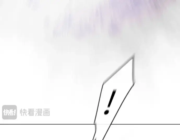 漫画《超人的时代》第二季 第49话第204张图