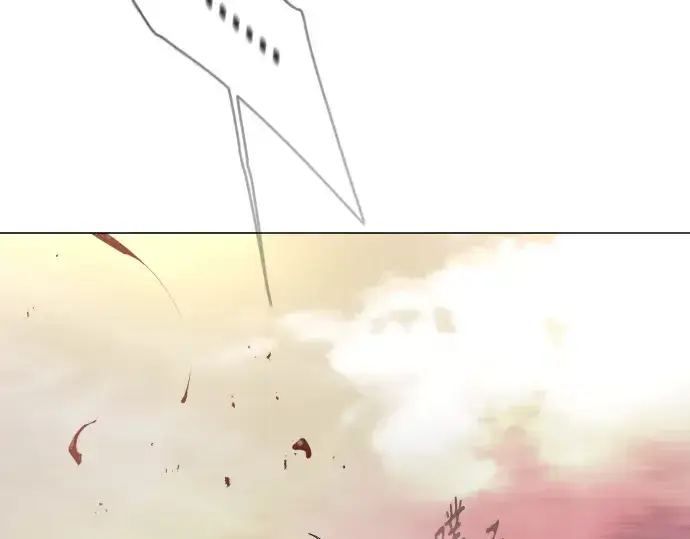 漫画《超人的时代》第二季 第49话第212张图