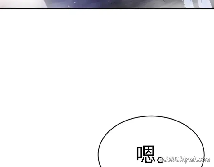 漫画《超人的时代》第二季 第49话第352张图
