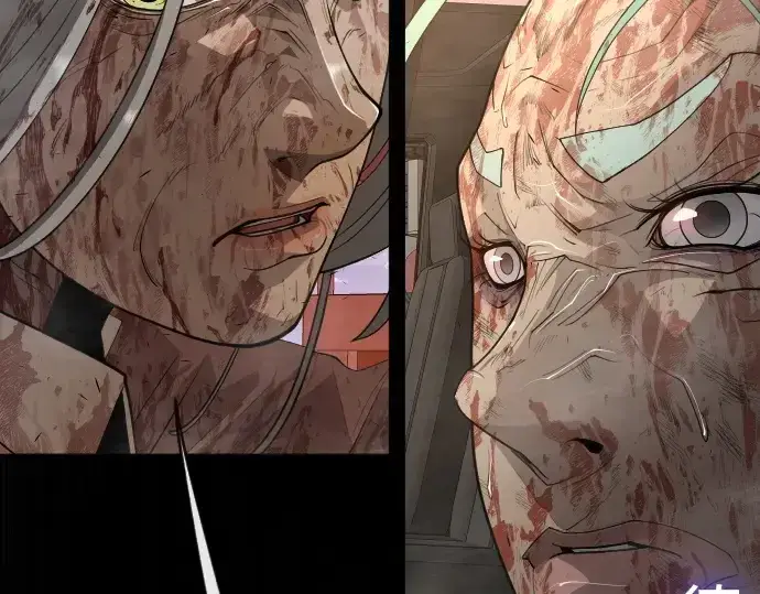 漫画《超人的时代》第二季 第49话第66张图