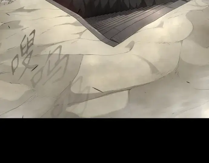 漫画《超人的时代》第二季 第50话第139张图