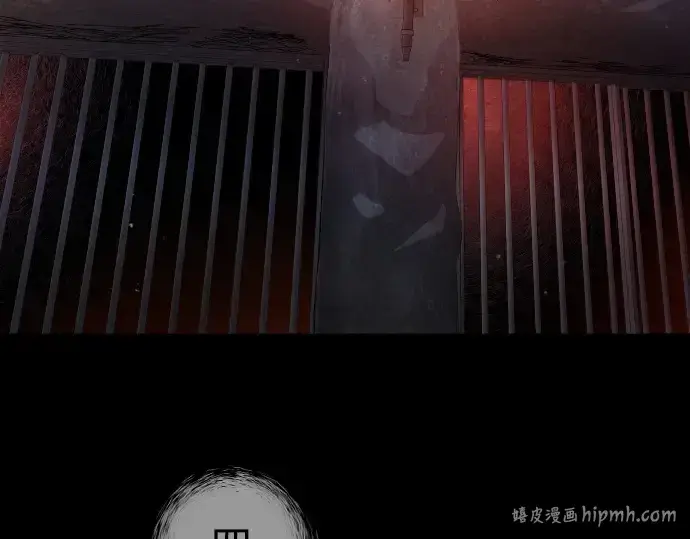 漫画《超人的时代》第二季 第50话第176张图