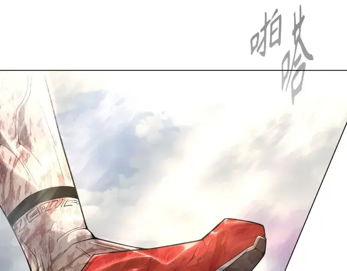 漫画《超人的时代》第二季 第50话第325张图