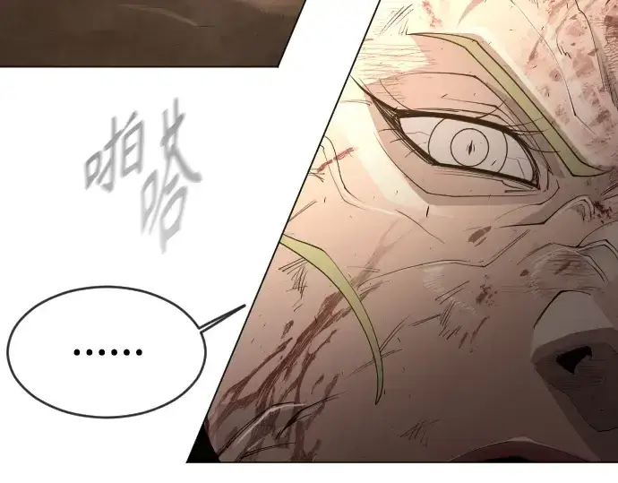 漫画《超人的时代》第二季 第50话第327张图