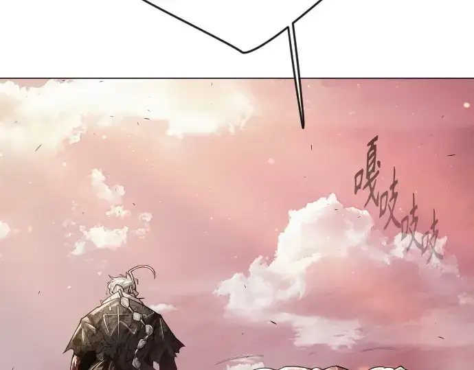 漫画《超人的时代》第二季 第51话第137张图