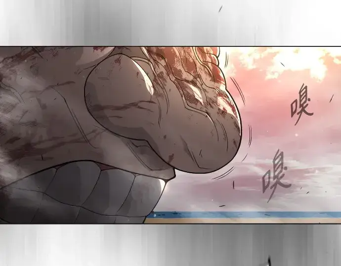 漫画《超人的时代》第二季 第51话第150张图