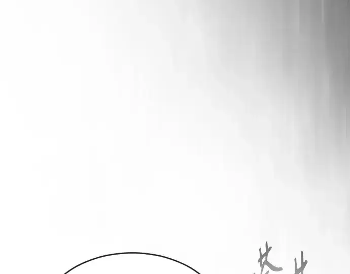 漫画《超人的时代》第二季 第51话第162张图