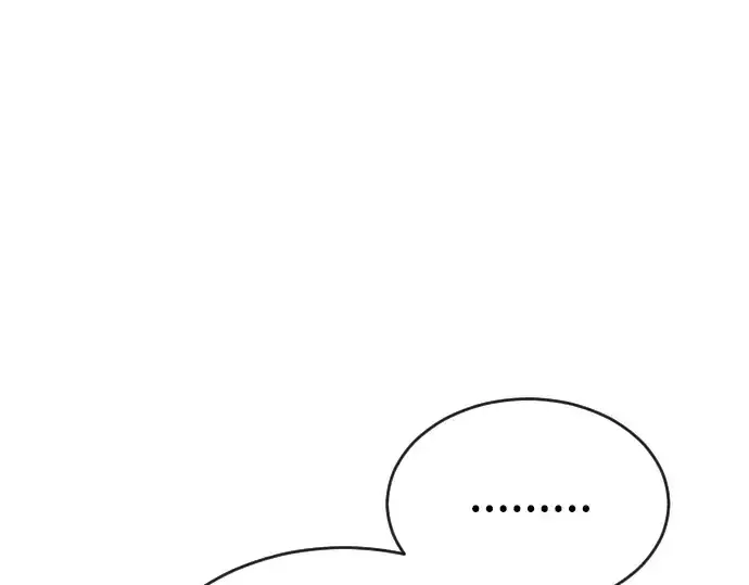 漫画《超人的时代》第二季 第51话第209张图