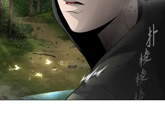 漫画《超人的时代》第二季 第51话第270张图