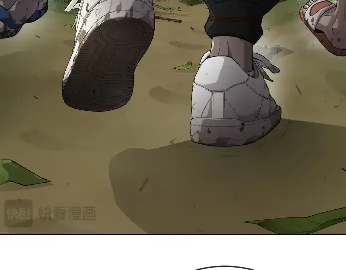漫画《超人的时代》第二季 第51话第281张图