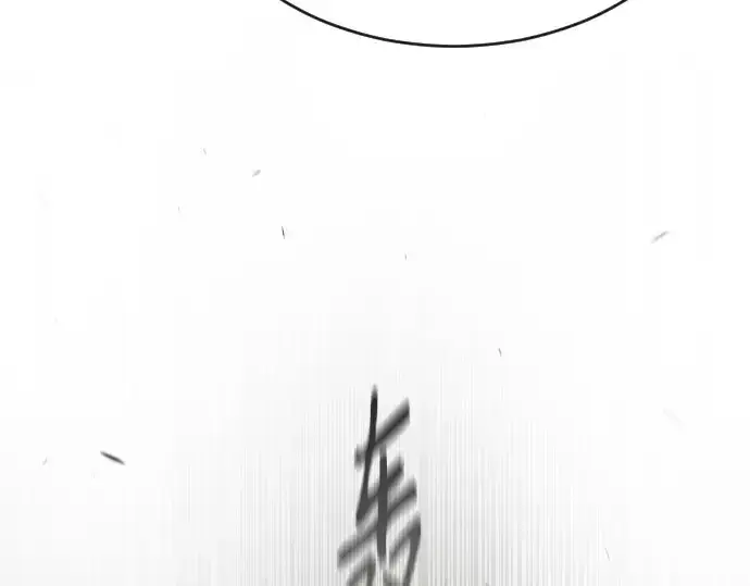 漫画《超人的时代》第二季 第52话第154张图