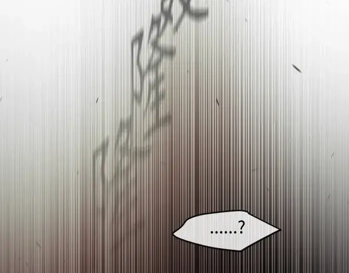 漫画《超人的时代》第二季 第52话第155张图