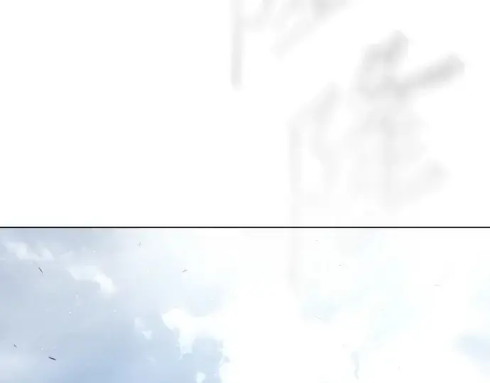 漫画《超人的时代》第二季 第52话第205张图