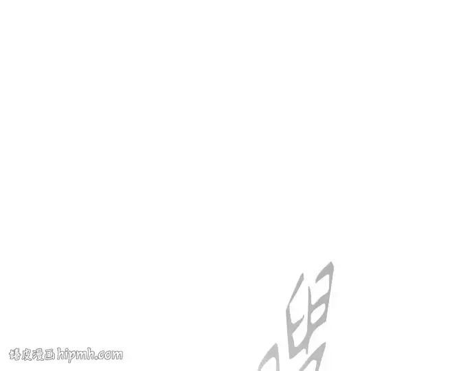漫画《超人的时代》第二季 第53话第280张图