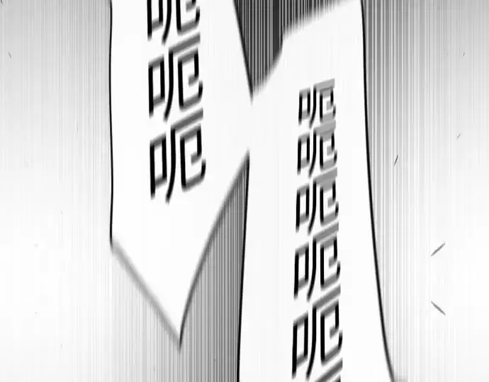 漫画《超人的时代》第二季 第53话第330张图