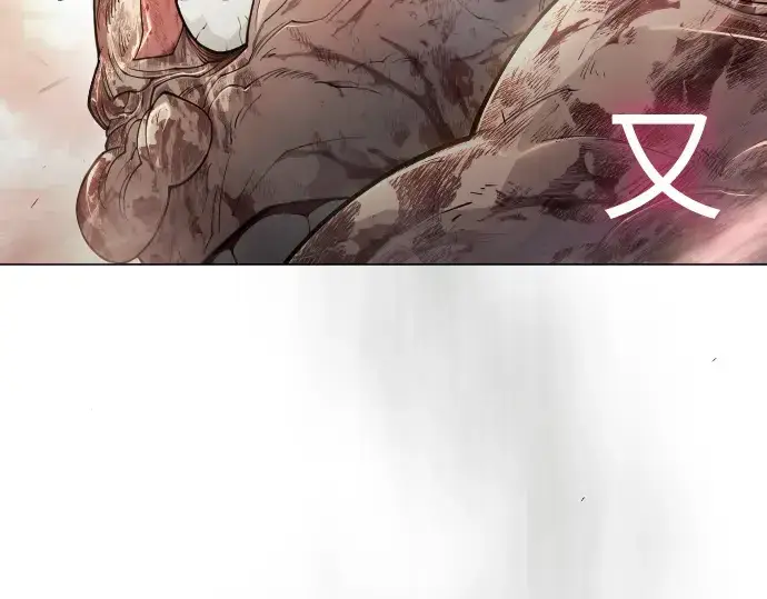 漫画《超人的时代》第二季 第53话第62张图