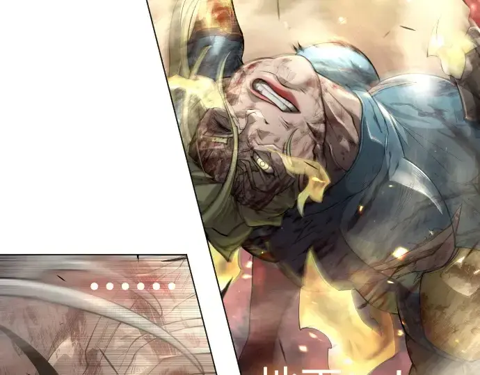 漫画《超人的时代》第二季 第54话第113张图