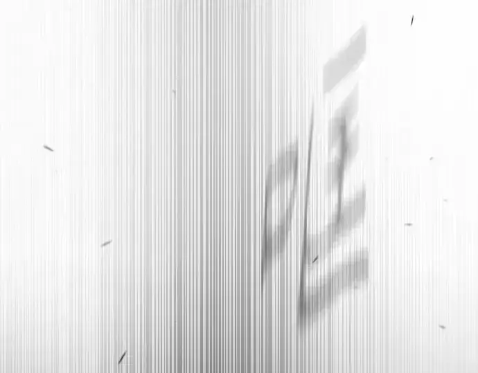 漫画《超人的时代》第二季 第54话第202张图