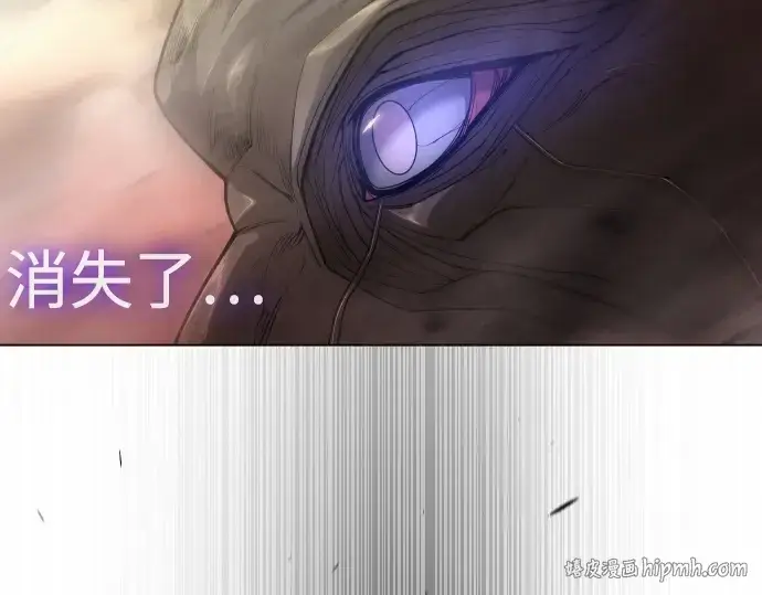 漫画《超人的时代》第二季 第54话第232张图