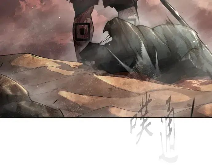 漫画《超人的时代》第二季 第54话第315张图