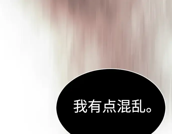 漫画《超人的时代》第二季 第54话第358张图