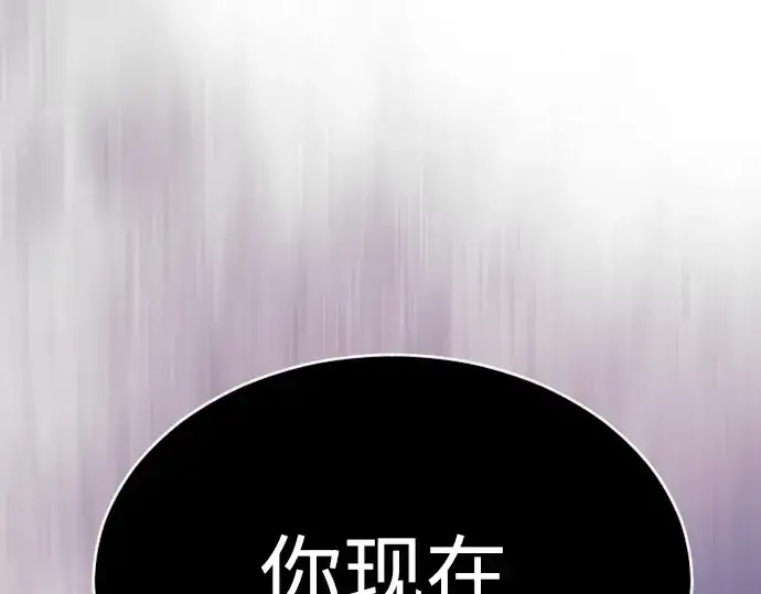 漫画《超人的时代》第二季 第54话第362张图