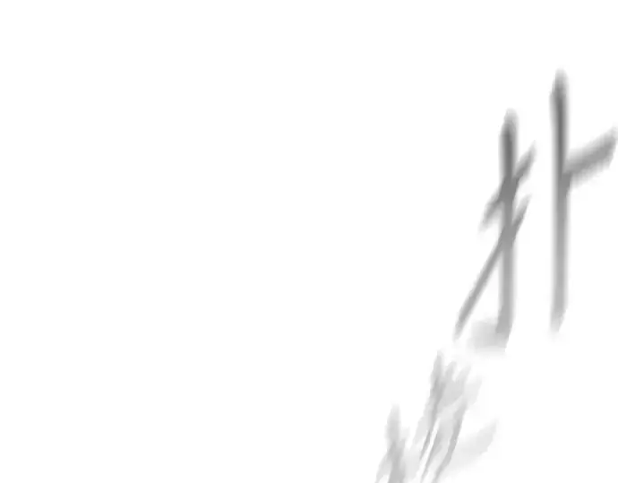 漫画《超人的时代》第二季 第54话第369张图