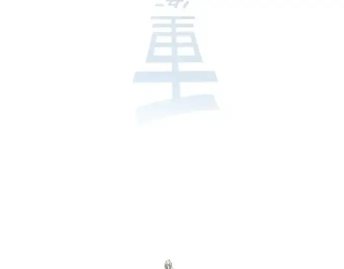 漫画《超人的时代》第二季 第55话第124张图