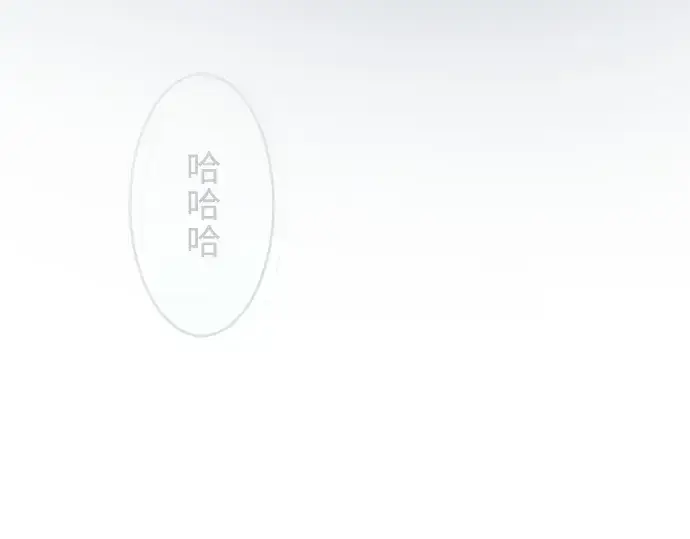 漫画《超人的时代》第二季 第55话第126张图