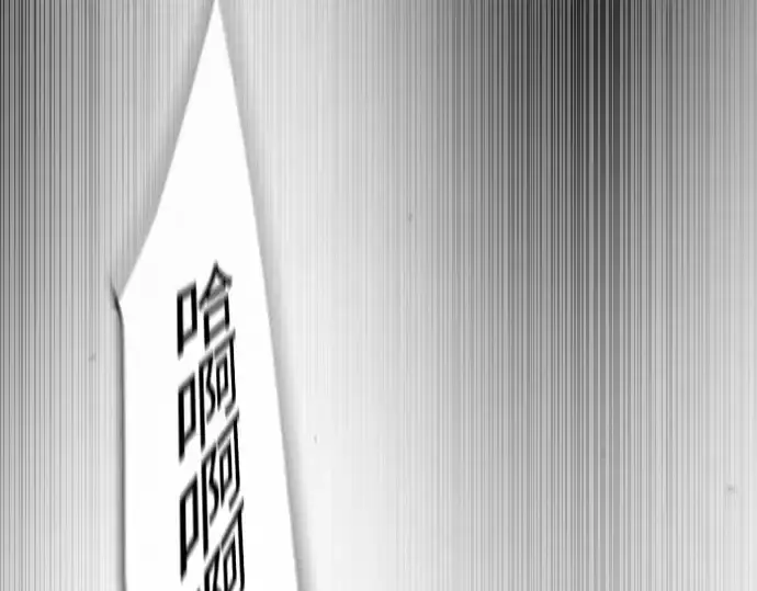 漫画《超人的时代》第二季 第55话第175张图