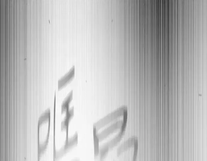 漫画《超人的时代》第二季 第56话第283张图